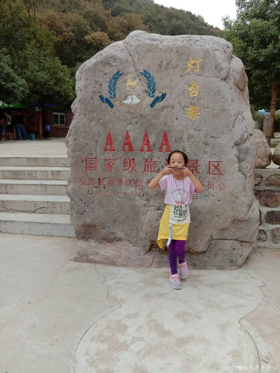 nTd4jNfx2gPLY5XWvF3juatYjSYP3gpgS7wvbw3RdQRA8c3KFMQo5T6wWyLm4EPm