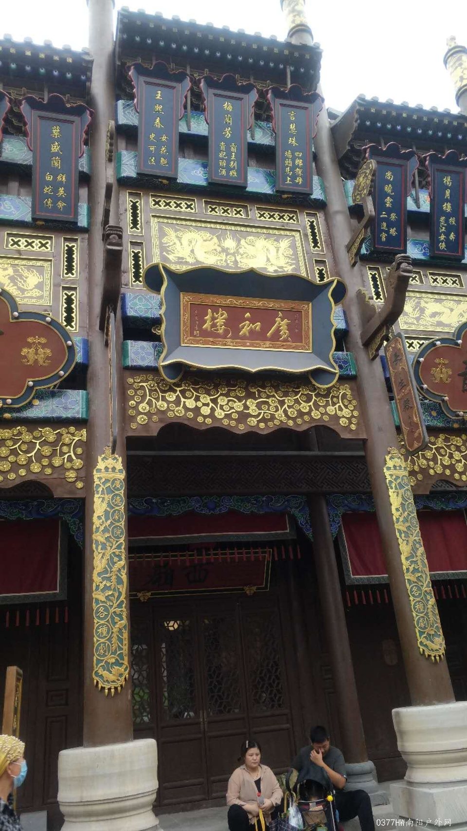 Nx56JTjIb8po-HhLEzoRFthNUrIrFLkffmyG0SbpTCIsIt6fJ8J7_JR4t22om4eY