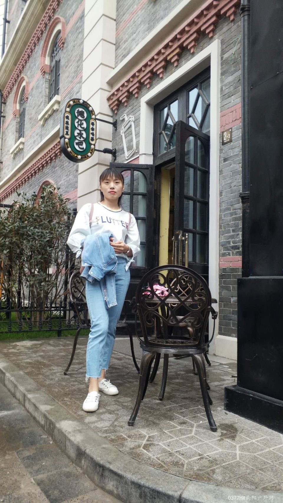 7P6ZOZYzaEyQ2oyclS_Y9jlu4hNW7AvdhGdLAKgysS5bjniGqJnB3pR0-yOu7kaX