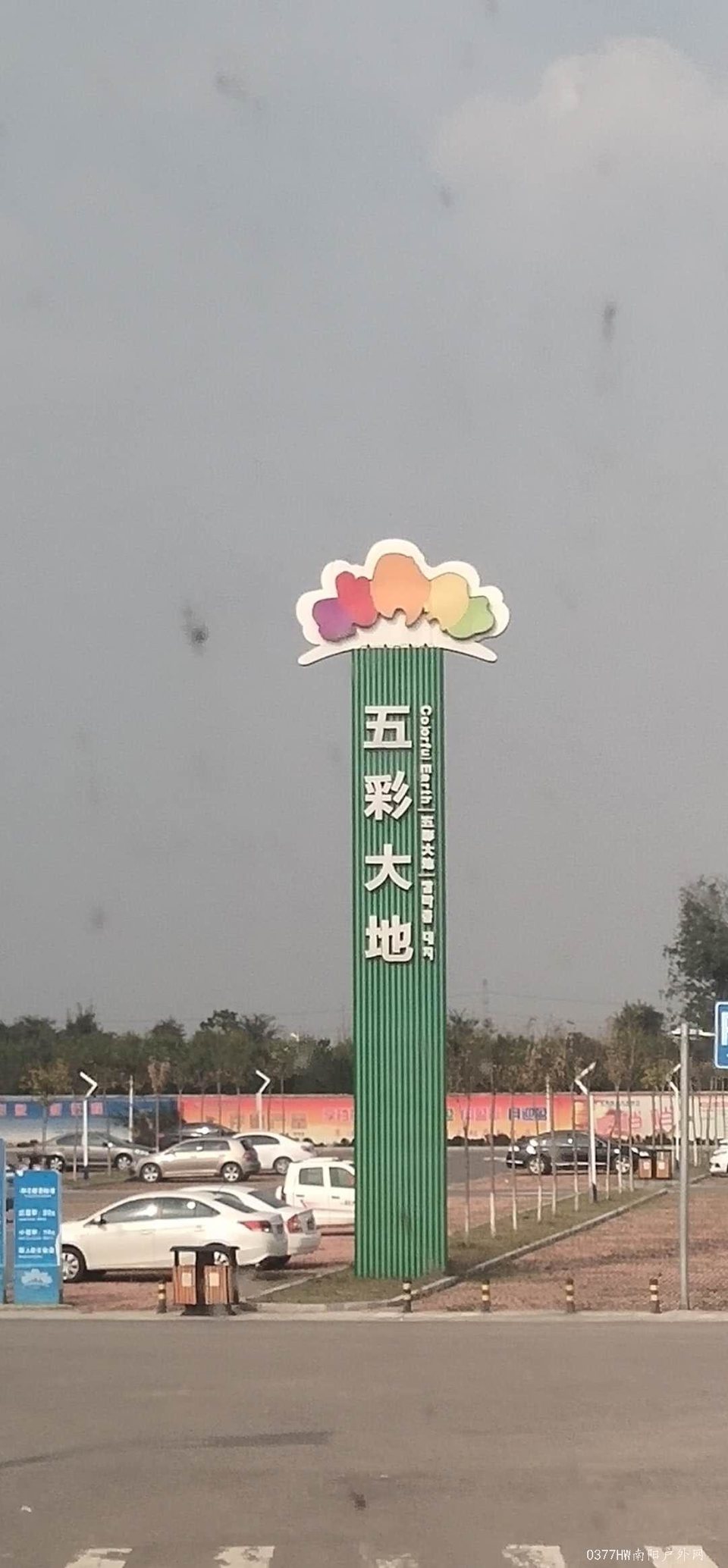 4Qr7VgoQgM5gdx3sBna_ZXq5AW_6t22e-8kSBzSye-LE1x9IDN59ThQOyHZYJVV8