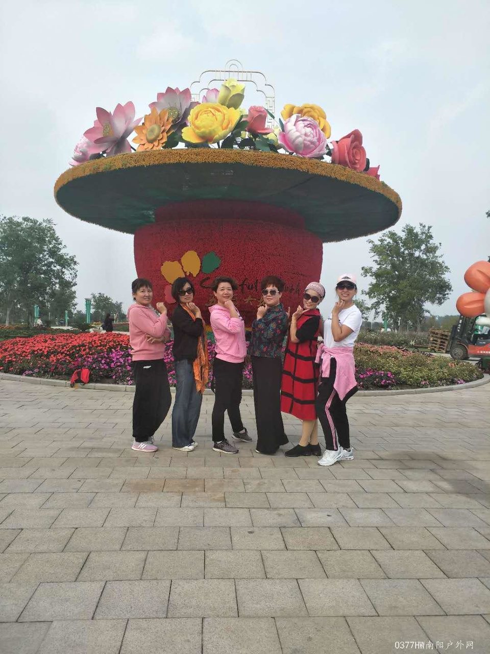 Plq4N-pkElsLFLPMEko1rjuGCJQXamJNZov3I29Blfy_mngbwHkqeI0ISUyYQfdB