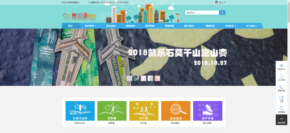 FE4D0008-8440-4DE8-9281-419DB1C2039B