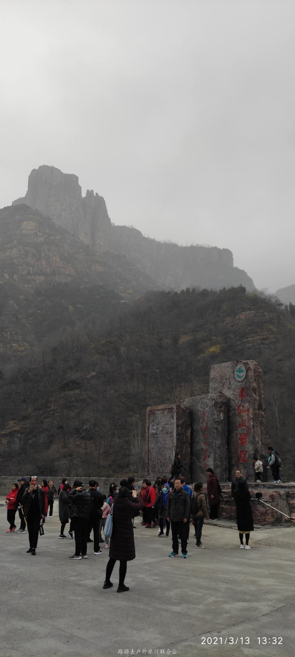 z4SqmTJiYTIgaYIhn-2FzJrmyvwe6KP9i8CBllqjwibVNBp16569RnQRxpe-kADG