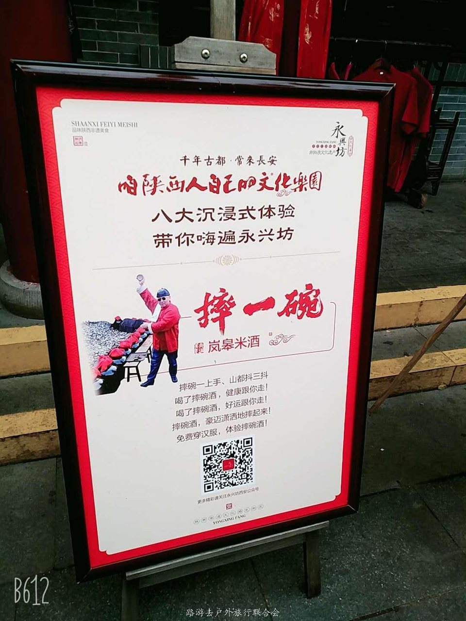 p60B3DNXs7brEU0cd8CS7v2LmTAWyNkm6Pg8Qj1G45c1JIL3UZ6EL6a417XPMsZB