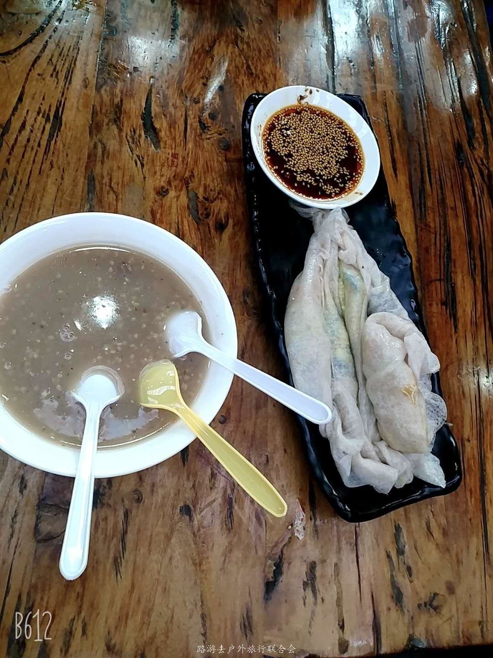 2c8ztpk-l48VYWXOILQmTuMoNiVuC-Mx-HG7CDUGZnIa_UPnqL2e3EhnHa2hqBUM