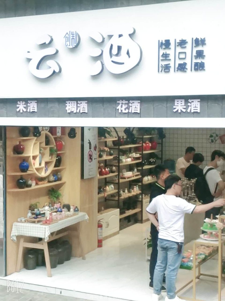 3n3CPkuFvO94PuuERKcBffswV6U5Ze4R8D0qwRz0pNunBgNrKOjyyqvDI57NHWSu