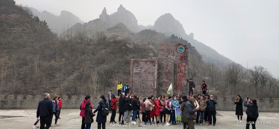 1rWeKHeJMU4rRpgUZLqUa3LBBX-WBGRgd3UHrG6ldzDafpPZpbx_vBhUnxm3yhMR