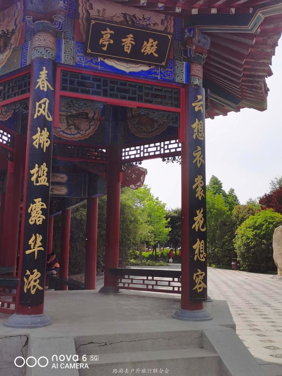 JkLUEE4fr2-OHbO-K6lRgDm89_xlqFsOyXBeawTNITJMd8WBrfAClU_YN6F10vjP