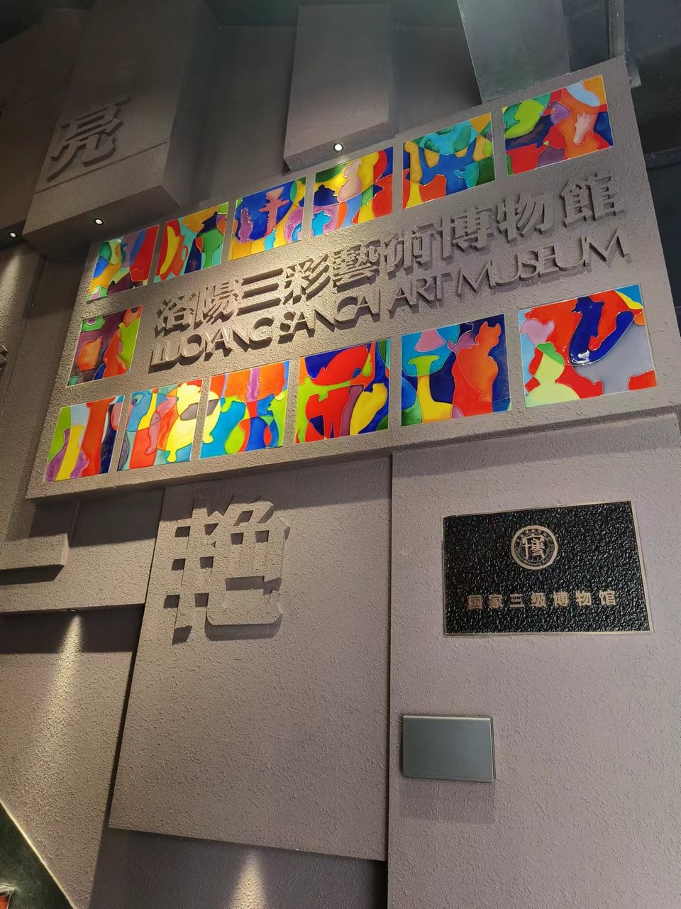 PwtLnojPY7tyKGOXK9lt_ZI-q8bzwtI_WPr75UMBGdF_pL7ZFoZm2GsB1bZ7gi_1