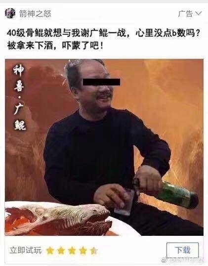 9E81A671-AC78-41C2-89DD-5E1DA296F799