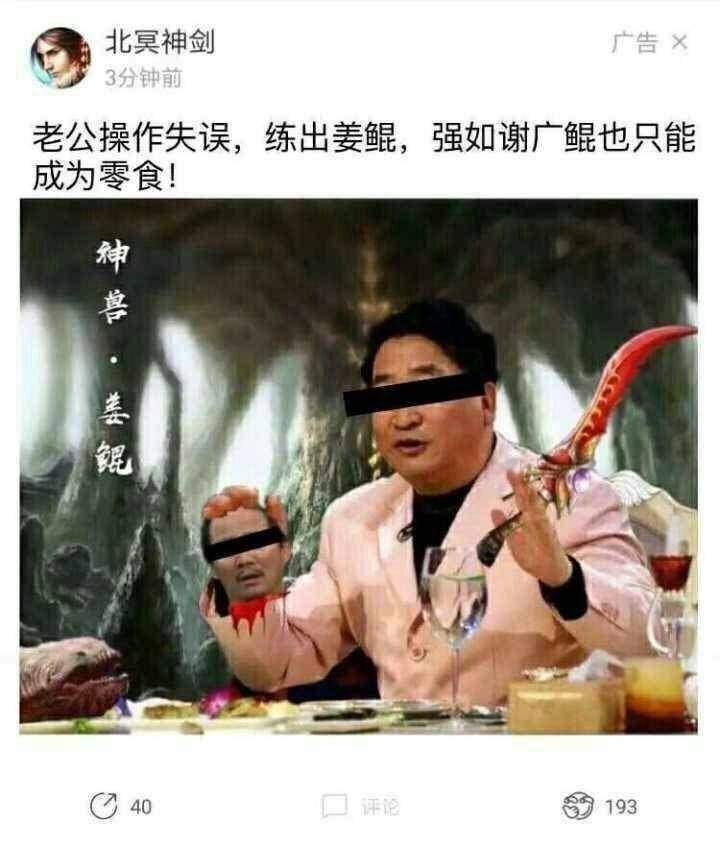 7EF0C60A-3891-4B40-843B-876E178F19E4