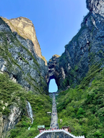 【定制你的旅行】长沙·橘子洲·韶山·张家界森林公园·魅力湘西·土司王府·天门山·玻璃栈道·凤凰古城  6 日 5 晚跟团