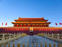 【谢老二严选】携程出品：北京+八达岭长城+天安门广场-国旗+故宫博物院5日4晚拼小团