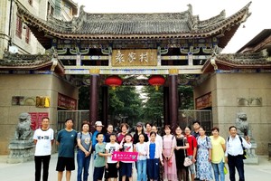 【周六周日】袁家村休闲玩两天只需288！棣花古镇赏荷花，住宿袁家村内，400种美食不重样！