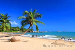 【远景定制】三亚纯玩小包团， 大牌景区一网打尽，当地度假圣地西岛住宿，吃住门票一价全含，直飞三亚包含往返机票