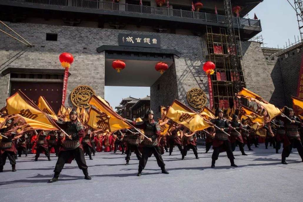 许昌鄢陵唐韵樱花园,曹魏古城