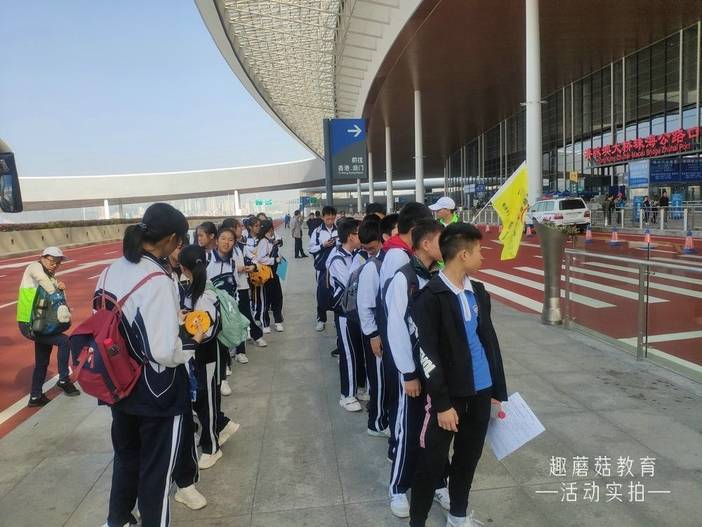 微信图片_2019121612015111.jpg 微信图片_2019121612015111.jpg