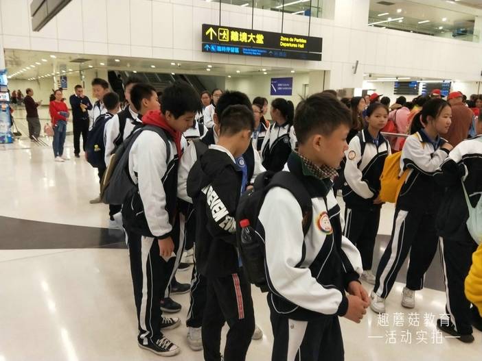 IMG20191214110011.jpg IMG20191214110011.jpg