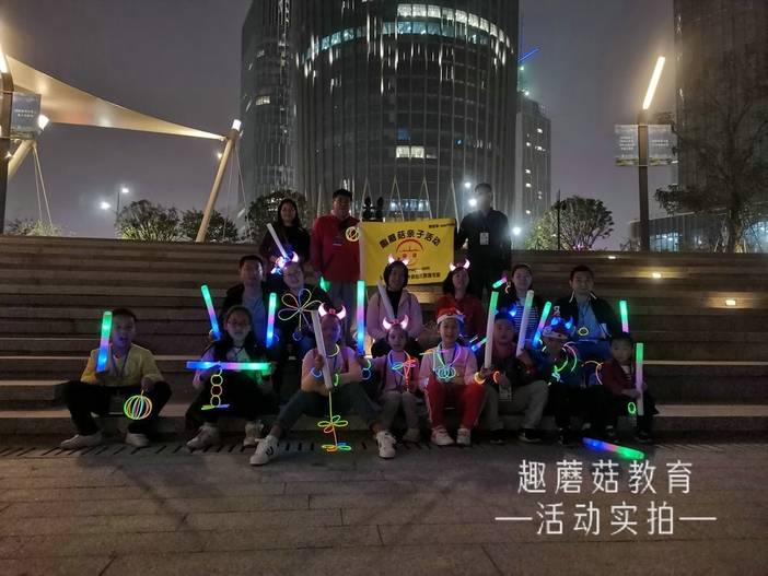 IMG_20191221_184417.jpg IMG_20191221_184417.jpg