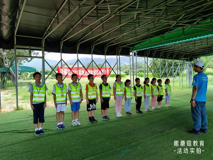 IMG_20210815_151607.jpg IMG_20210815_151607.jpg