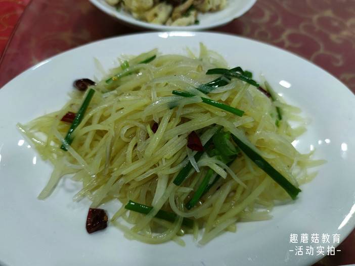 IMG_20210815_181805.jpg IMG_20210815_181805.jpg