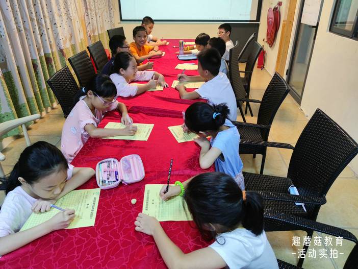 IMG_20210815_210045.jpg IMG_20210815_210045.jpg