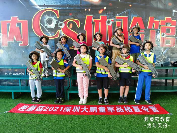 IMG_20210817_142051.jpg IMG_20210817_142051.jpg