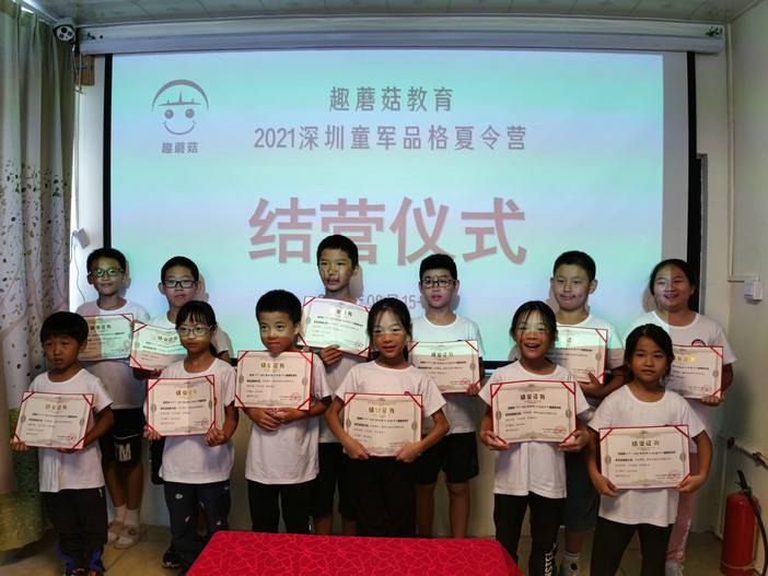 IMG_20210820_114057.jpg IMG_20210820_114057.jpg