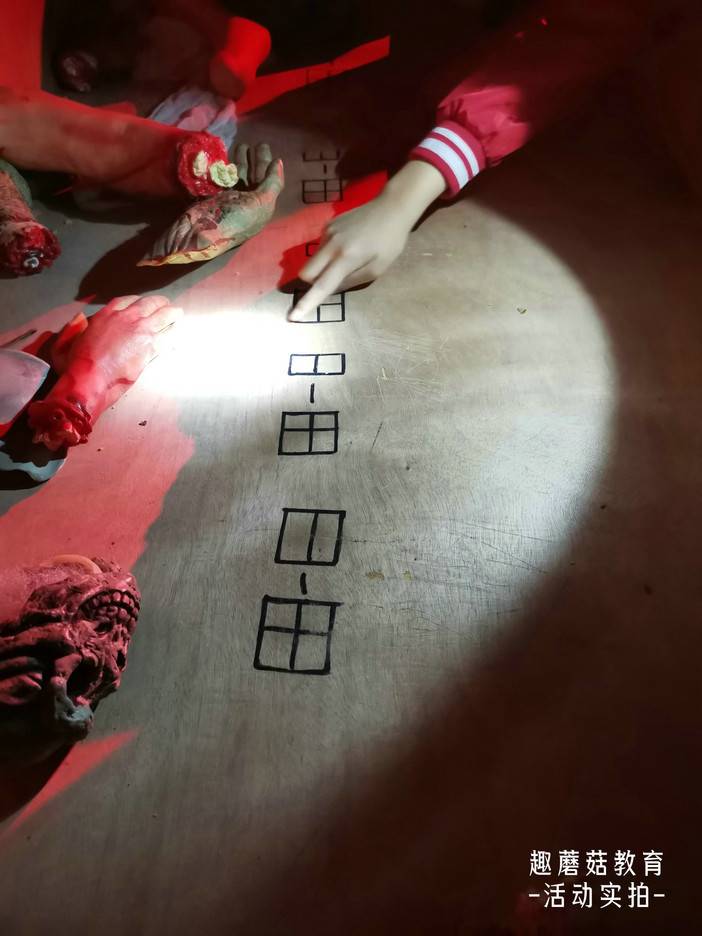 微信图片_20211212234339.jpg 微信图片_20211212234339.jpg