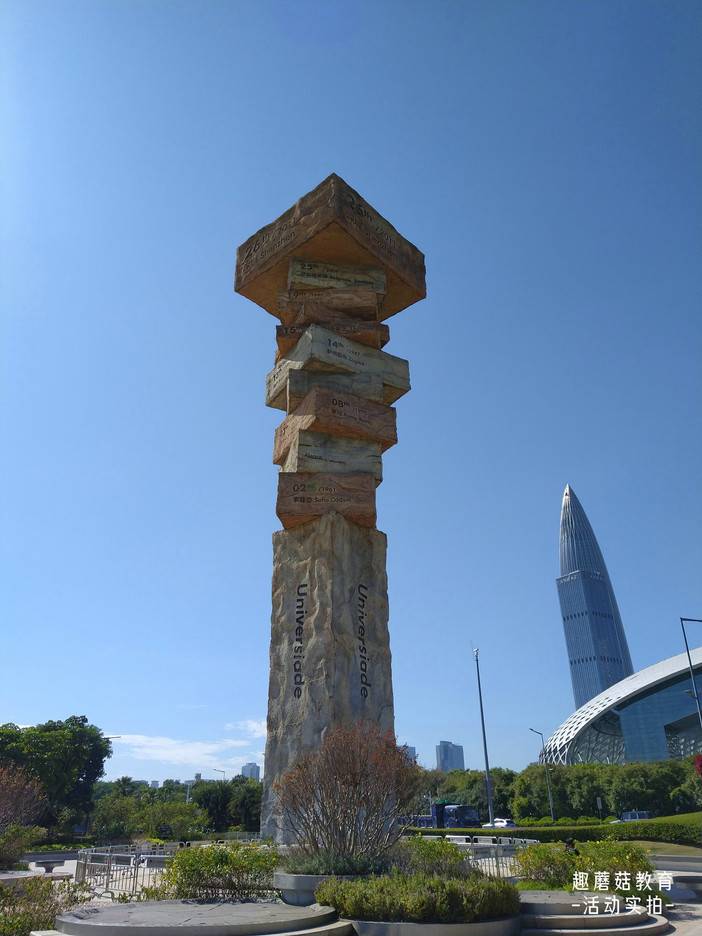 IMG_20211204_115716.jpg IMG_20211204_115716.jpg