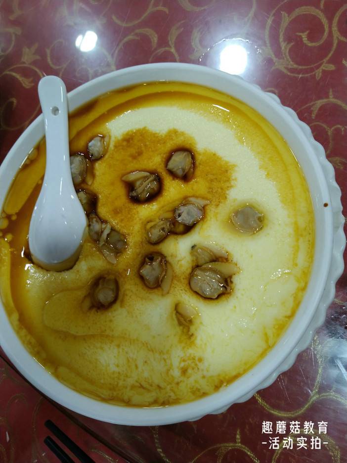 IMG_20220718_182926.jpg IMG_20220718_182926.jpg