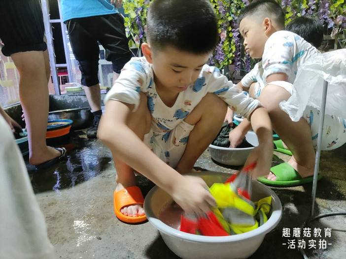 IMG_20220717_203435.jpg IMG_20220717_203435.jpg