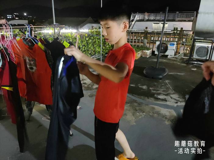 IMG_20220717_210804.jpg IMG_20220717_210804.jpg