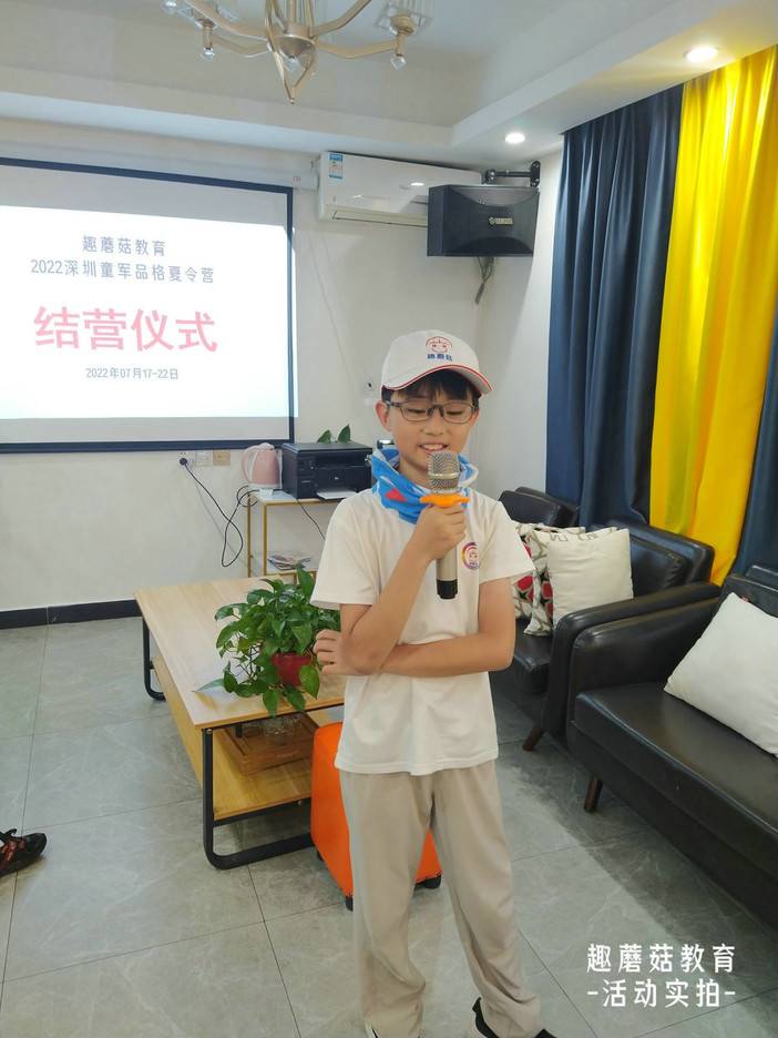 IMG_20220722_141031.jpg IMG_20220722_141031.jpg