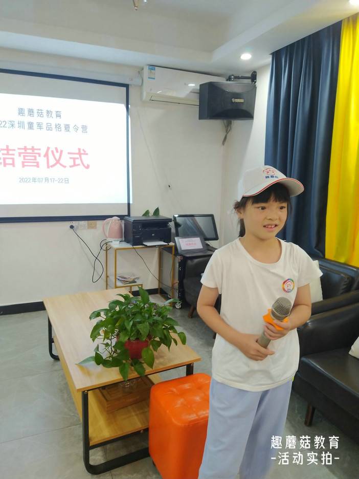 IMG_20220722_141410.jpg IMG_20220722_141410.jpg