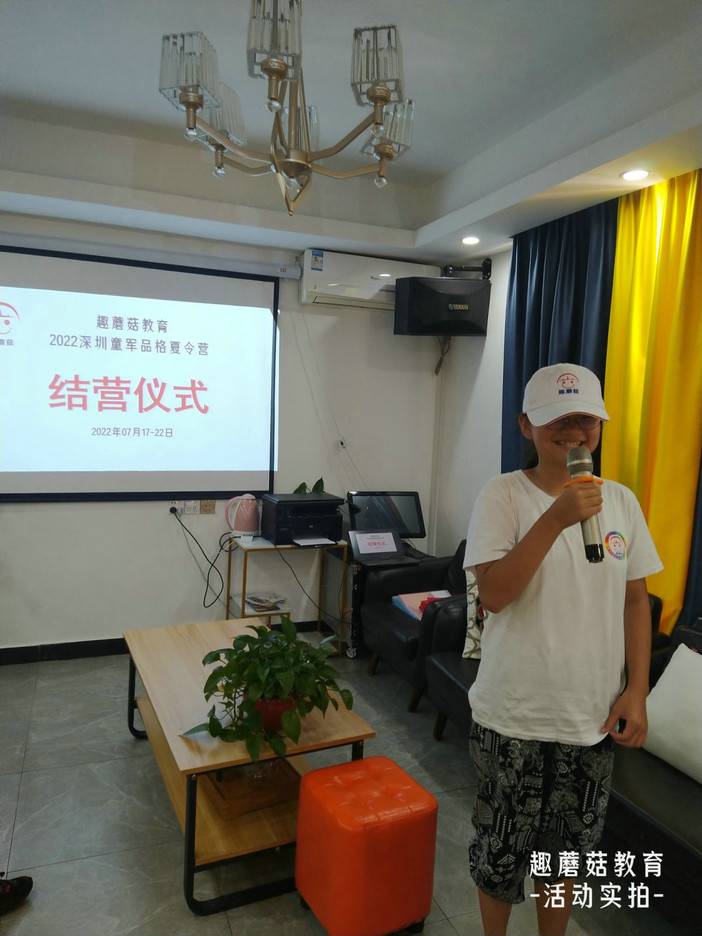 IMG_20220722_141655.jpg IMG_20220722_141655.jpg