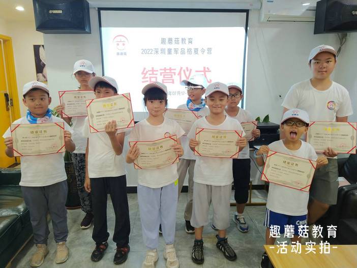 IMG_20220722_142833.jpg IMG_20220722_142833.jpg