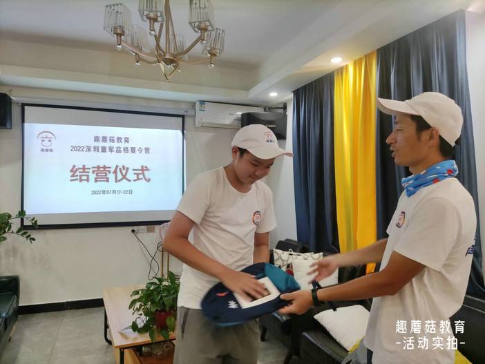 IMG_20220722_142325.jpg IMG_20220722_142325.jpg