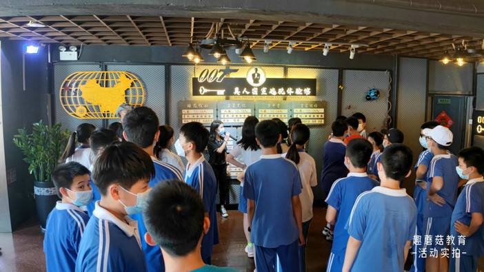 IMG_20220712_132943.jpg IMG_20220712_132943.jpg