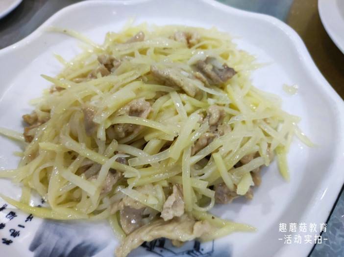 IMG_20230813_183704.jpg IMG_20230813_183704.jpg