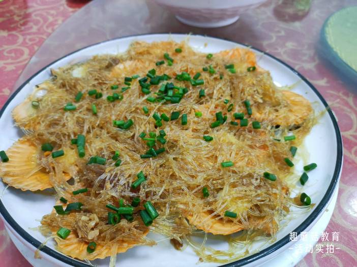 IMG_20230813_115844.jpg IMG_20230813_115844.jpg