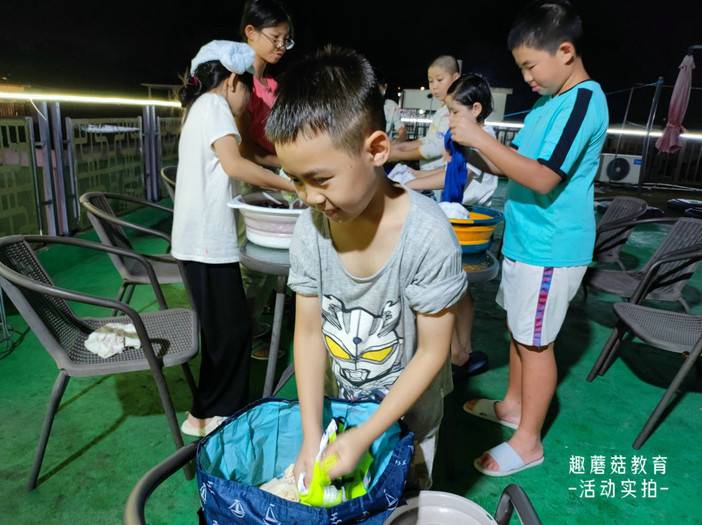 IMG_20230813_200157.jpg IMG_20230813_200157.jpg