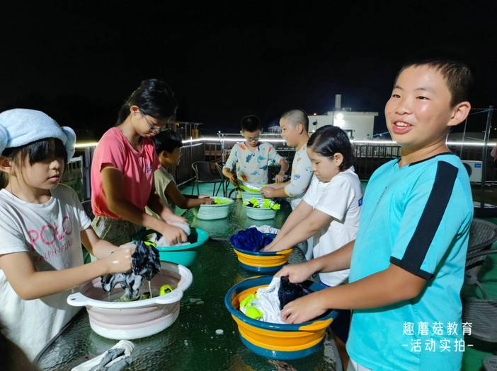 IMG_20230813_200326.jpg IMG_20230813_200326.jpg