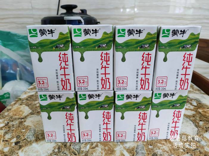 IMG_20230814_075337.jpg IMG_20230814_075337.jpg