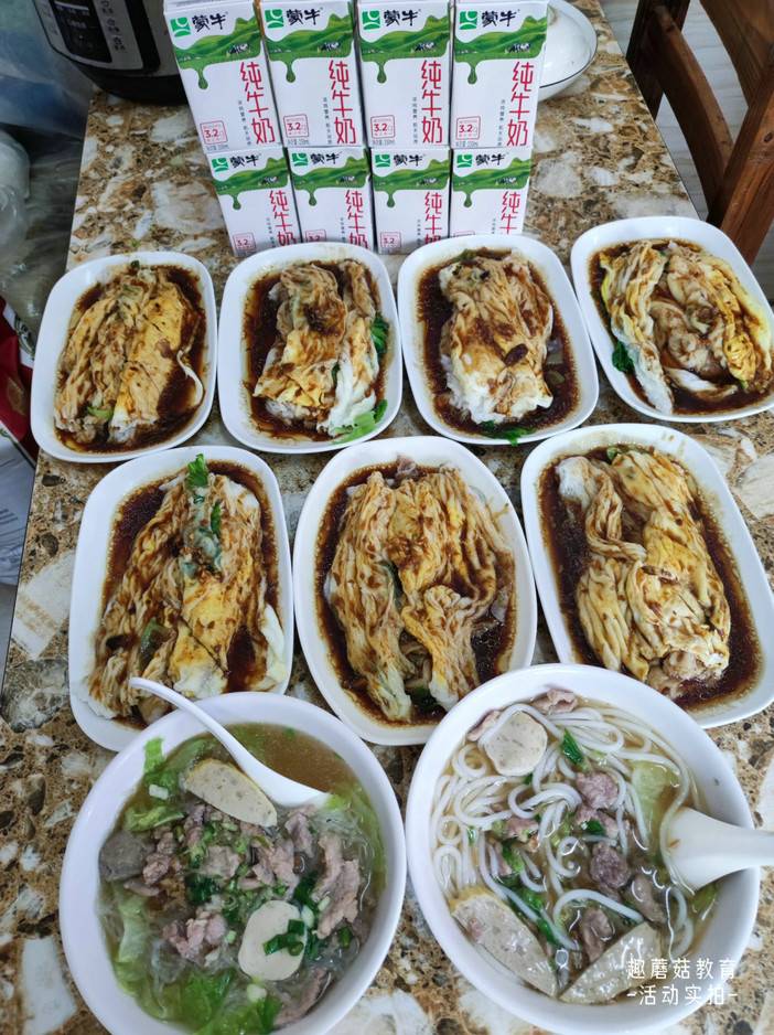 IMG_20230814_075820.jpg IMG_20230814_075820.jpg