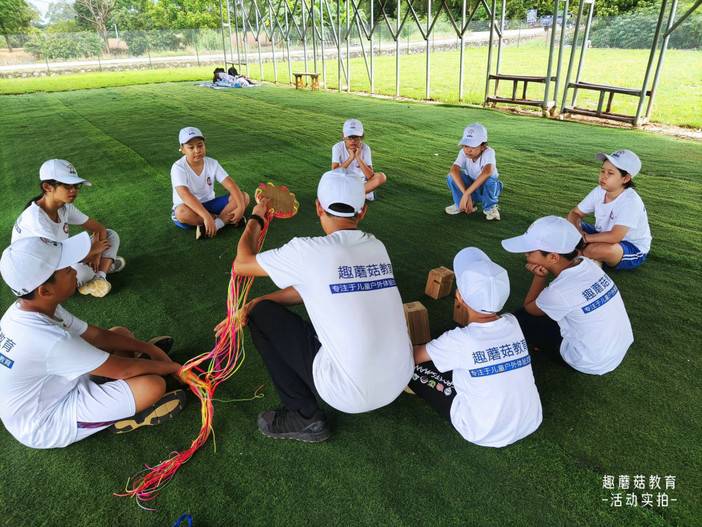 IMG_20230814_085909.jpg IMG_20230814_085909.jpg