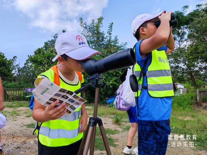 IMG_20230815_093100.jpg IMG_20230815_093100.jpg