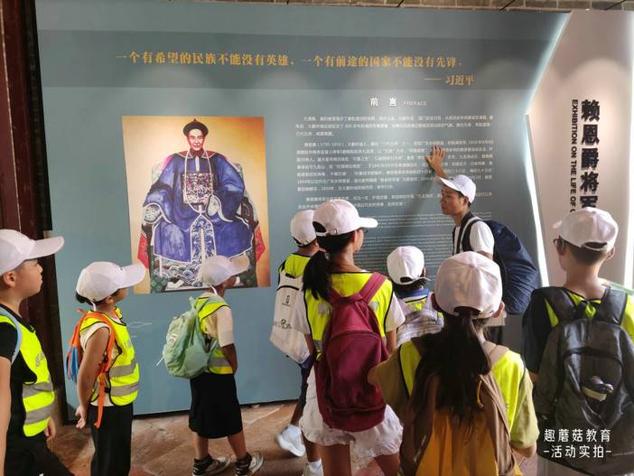 IMG_20230815_113321.jpg IMG_20230815_113321.jpg