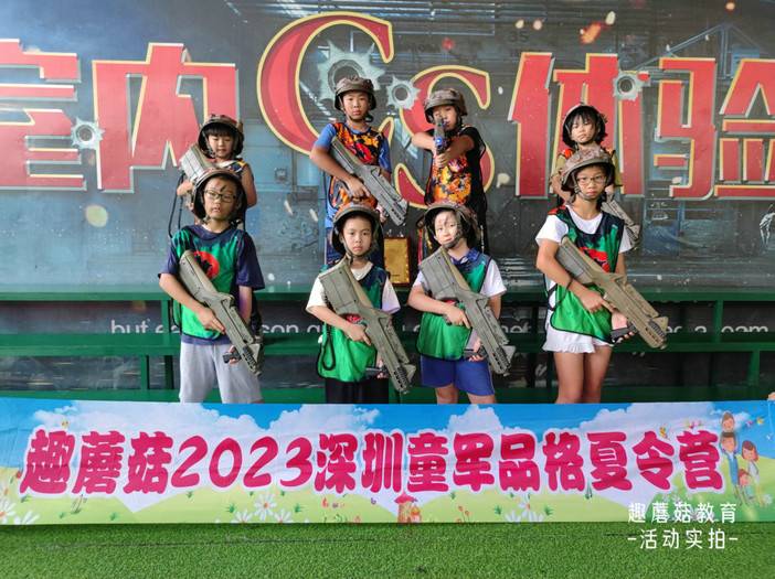 IMG_20230815_144826.jpg IMG_20230815_144826.jpg