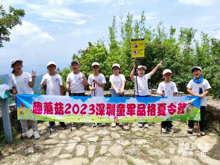 IMG_20230816_122606_1.jpg IMG_20230816_122606_1.jpg